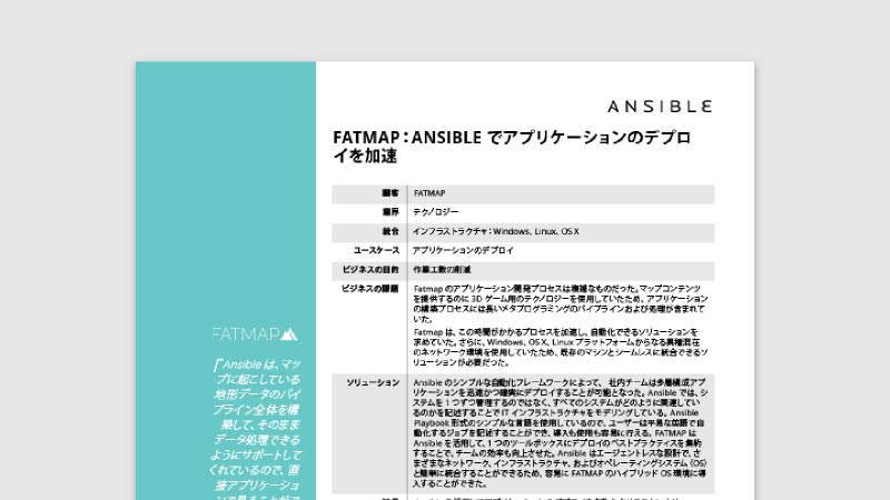 FATMAP