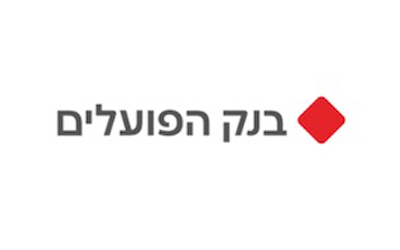 Poalim logo