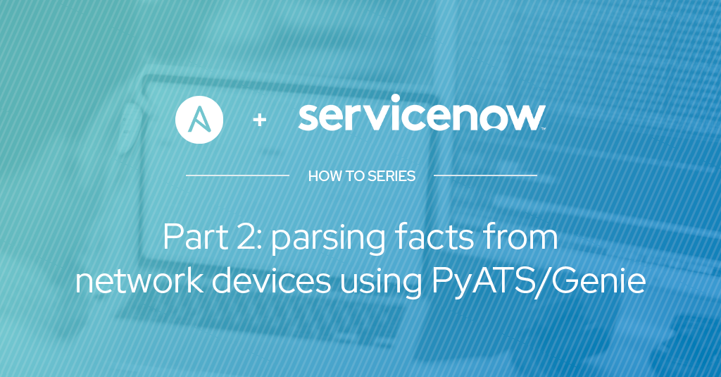 Ansible + ServiceNow パート 2