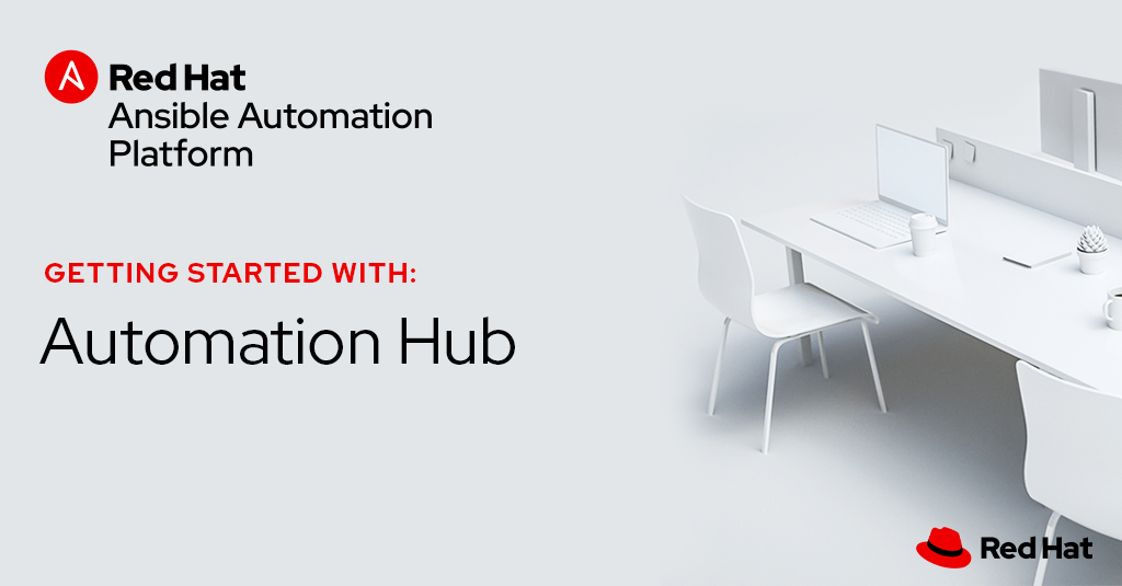 AUOTMATION HUBを使ってみよう