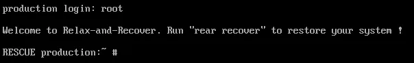 ReaR login without password prompt